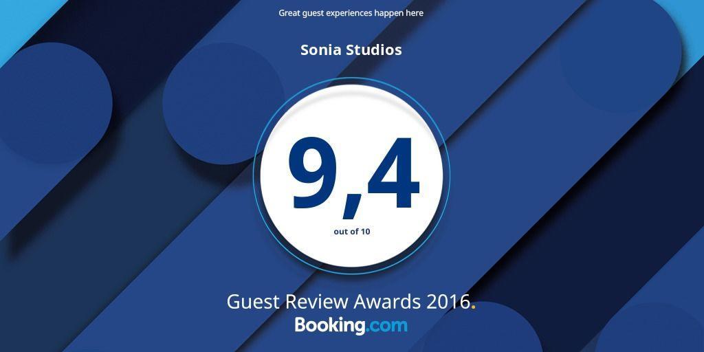 Sonia Studios Nees Kidonies Exterior photo